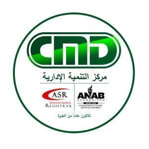 Collaborating partner logo