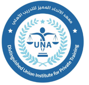 Strategic cooperation partner logo